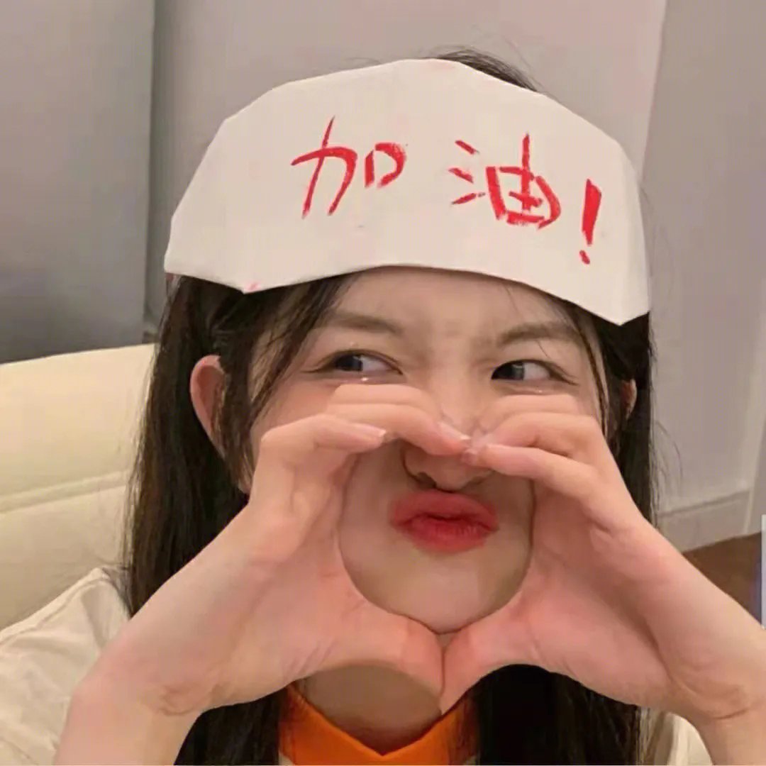 锦绣良缘粤语